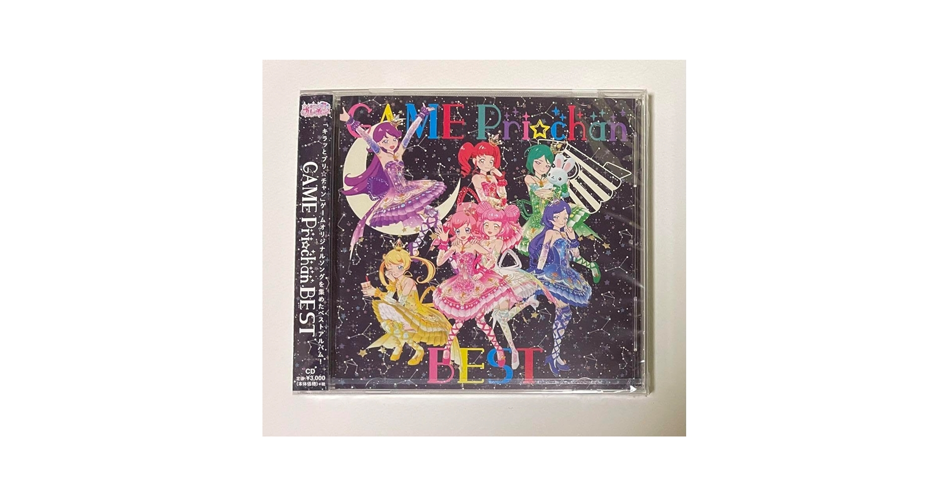 ゲーム　プリチャン　ベスト ゲーム プリチャン ベスト